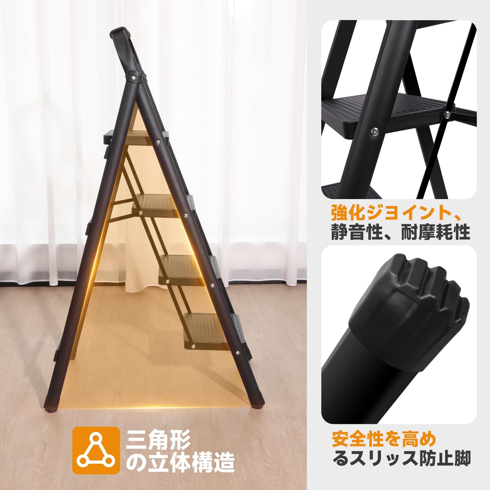 Amazon.co.jp: 脚立 4段 折り畳み 手すり付き おしゃれ 梯子 step