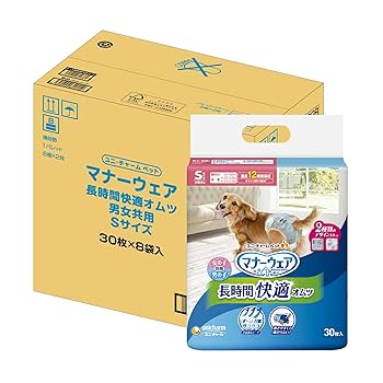 Amazon.co.jp: マナーウェア 犬用 おむつ 長時間オムツ Sサイズ