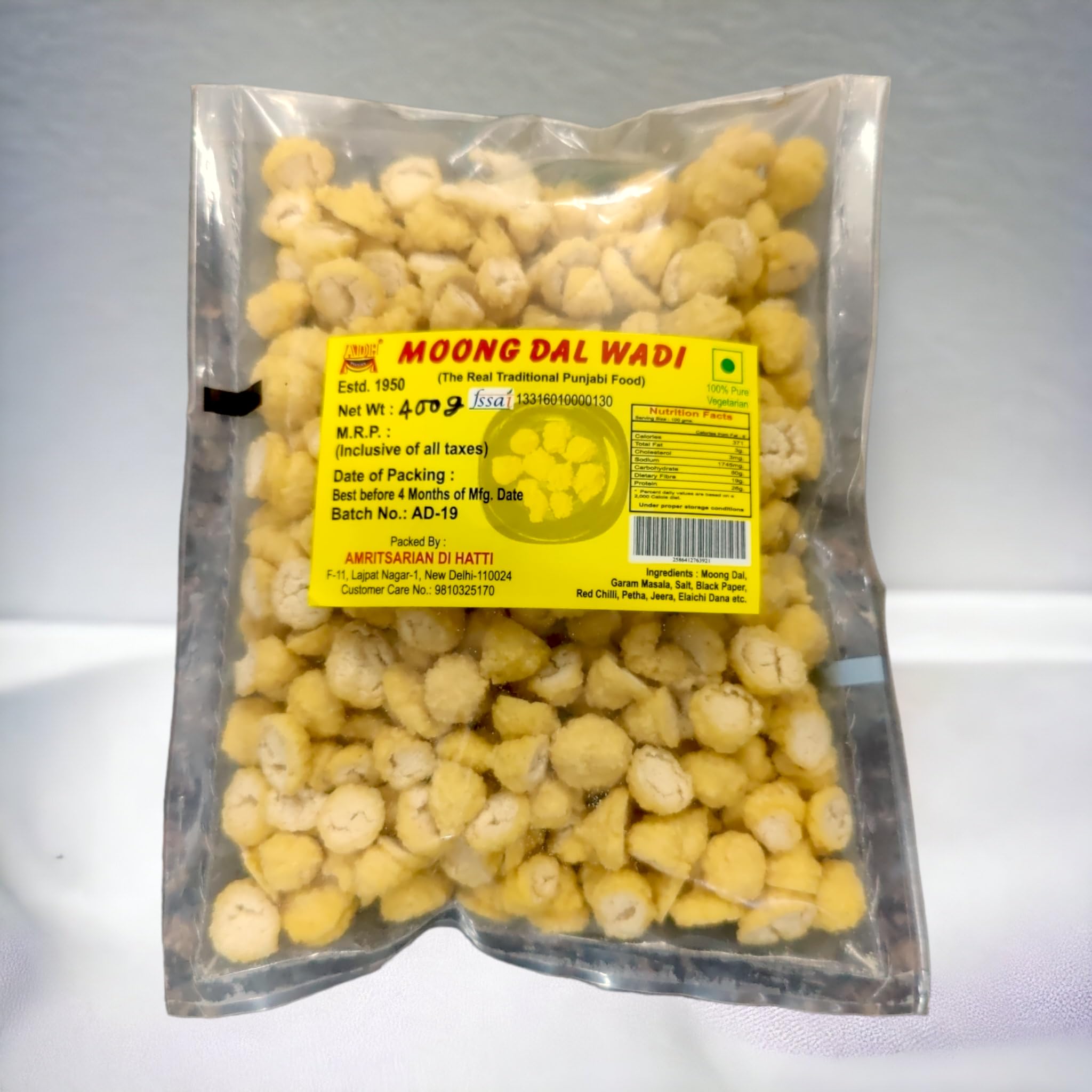 ADH Mangodi 400gms || Authentic Rajasthani Moong Dal Wadi | Homemade Moong Dal Wadi Mangori | Punjabi Mangodi (B0C8DQT1ZC) Amazon Price History, Amazon Price Tracker