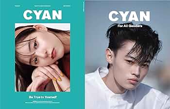【シアンページ】 CYAN (シアン) ISSUE 42 S/S 2025 HIROE IGETA (CYAN MAN 2025年