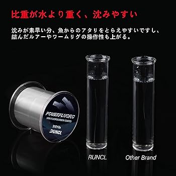 メガバス　ドラゴンコール　フロロ　ナイロン　ＰＥ　おまけ付き DRAGONCALL(ドラゴンコール) 24lb. ライン | Megabass