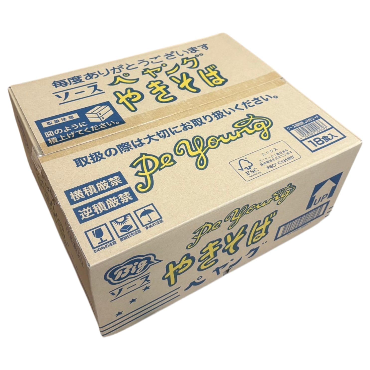 Amazon.co.jp: ペヤング Big 18個セット 箱買い ソース焼きそば カップ