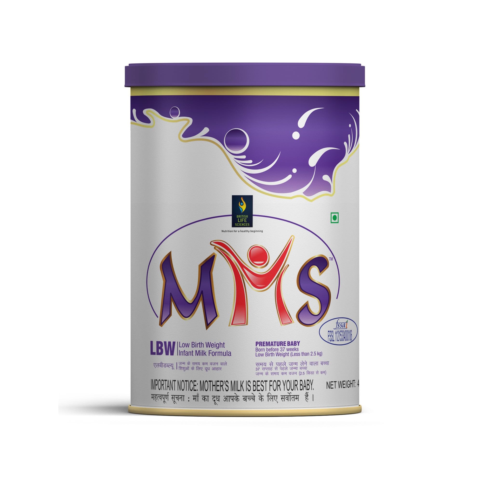 British Life Sciences MMS LBW Infant Formula Milk Powder | For Preterm and Low Birth Weight Babies | Easy on Stomach | Nutrient-Packed Milk Powder | 0-6 Months | Supports Growth & Immunity | 400g-image-25