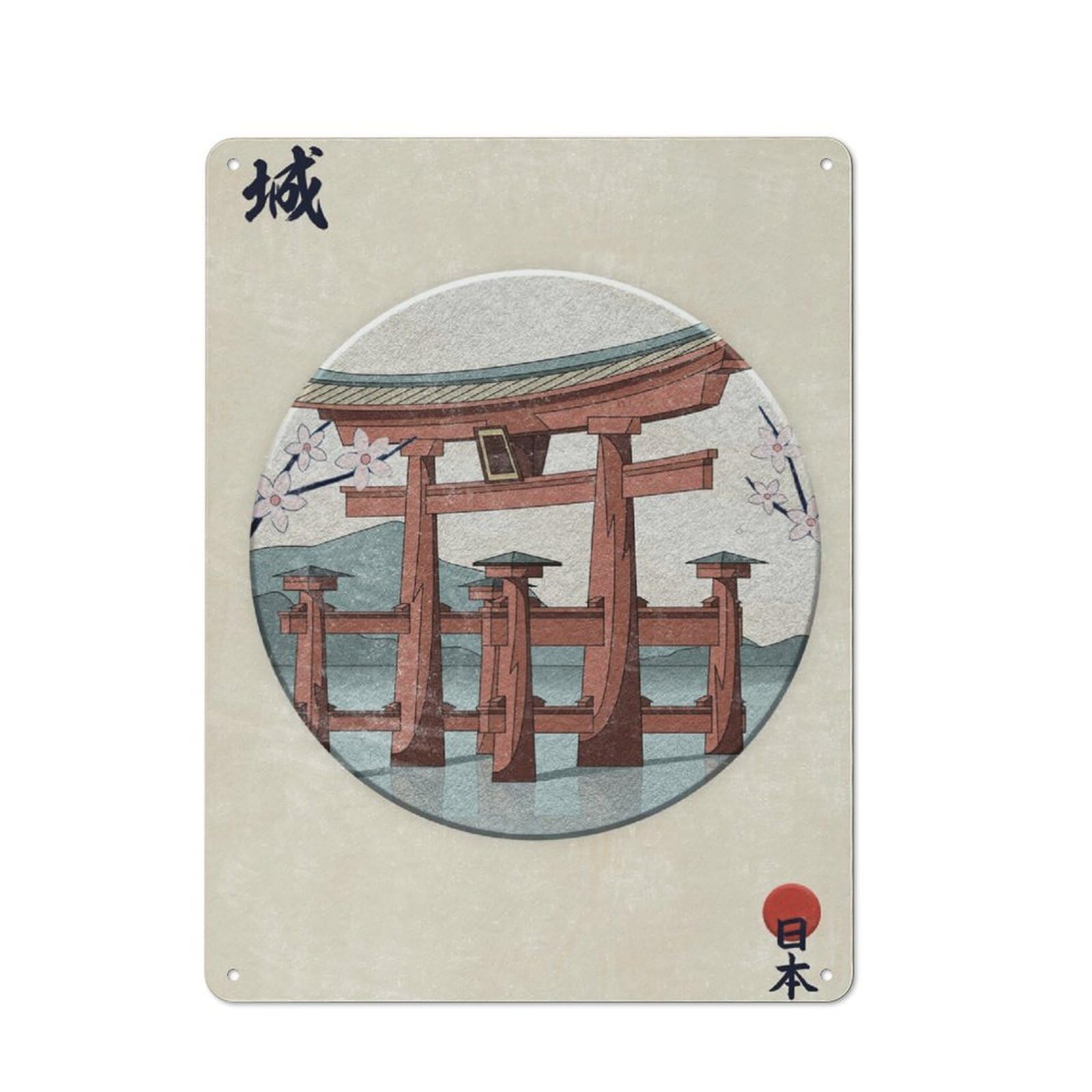 Junmoney Torii Gate Lake Sakura Rustic Metal Wall Sign 40X30cm For Home Office Or Studio, For Garage, Workshop And Man Cave Decoration