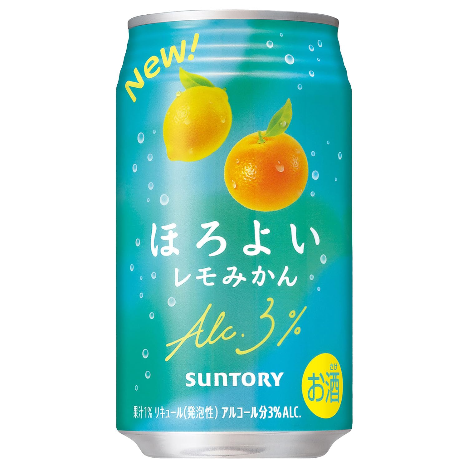 Amazon.co.jp: サントリー チューハイ ほろよい （レモみかん） 350ml