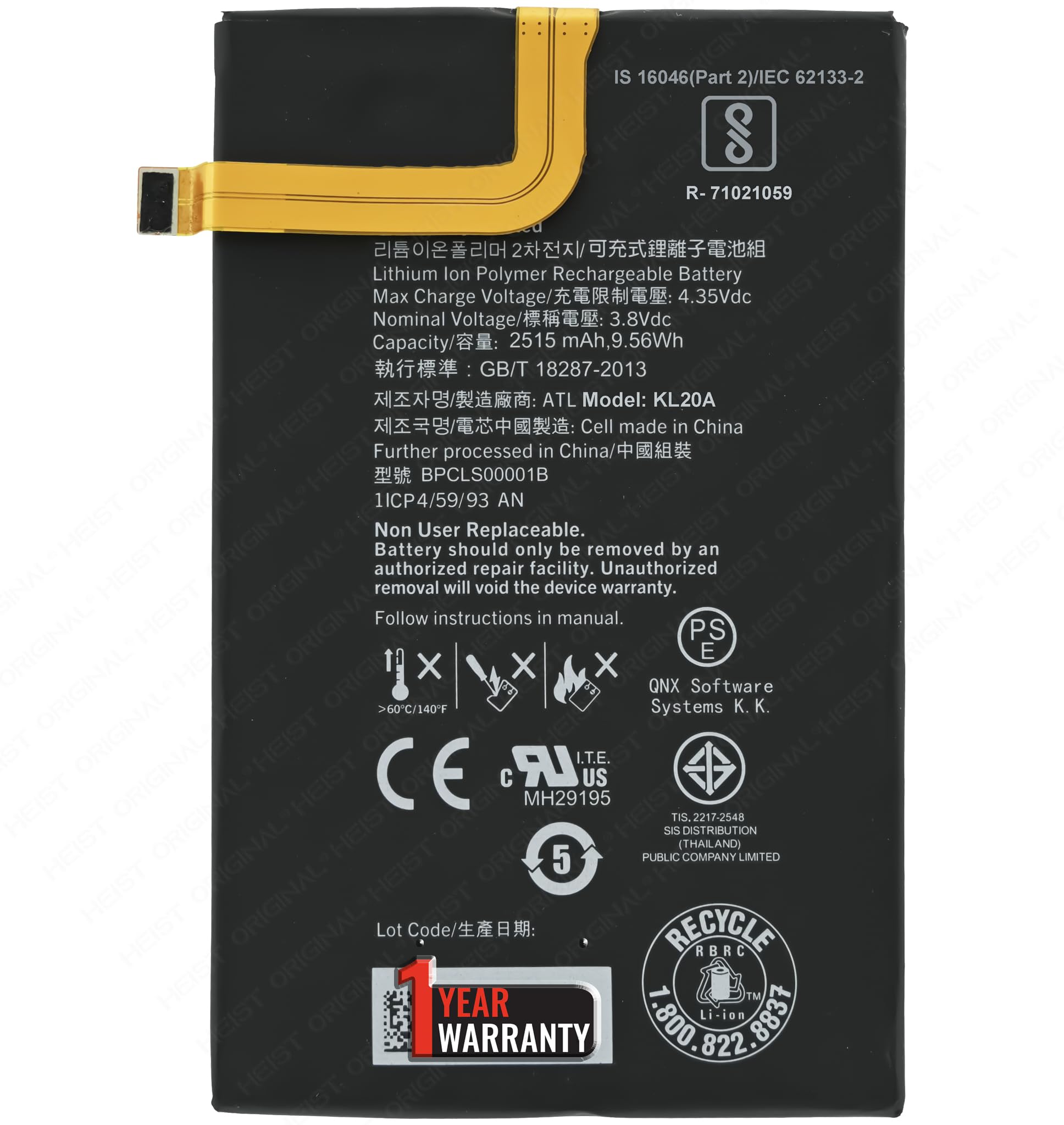 Heist Original Battery BPCLS00001B for BlackBerry Classic Q20