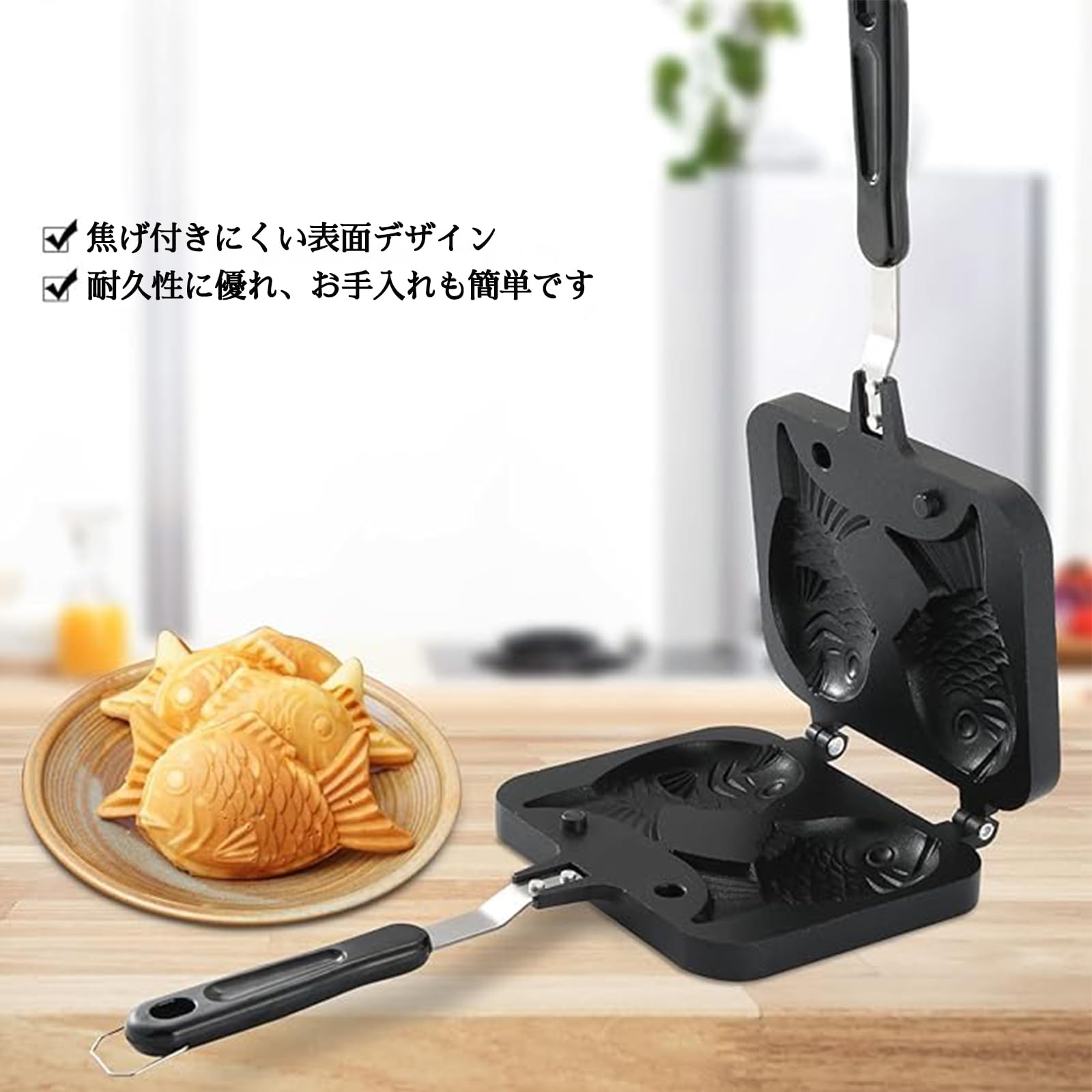 楽天市場】南部鉄器（たい焼き器｜鍋・フライパン）：キッチン用品  