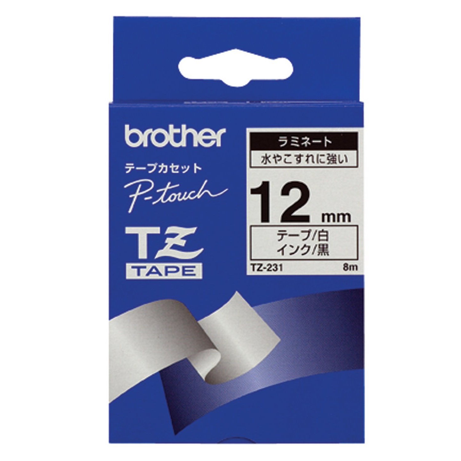 BrotherTZe-231 Labelling Tape Cassette, 12 mm (W) x 8 m (L), Laminated, Brother Genuine Supplies - Black on White