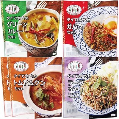 【Amazon.co.jp限定】世界三大スープのトムヤンクン満足セット 詰合せ5点（トムヤムクン 2個、ガパオ 1個、グリーンカレー 1個、ラープ 1個）