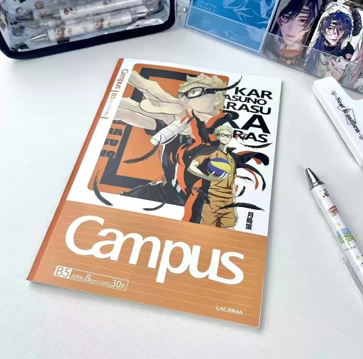 Amazon.co.jp: ハイキュー ノート ブック 4冊セット 烏野高校 日向翔陽