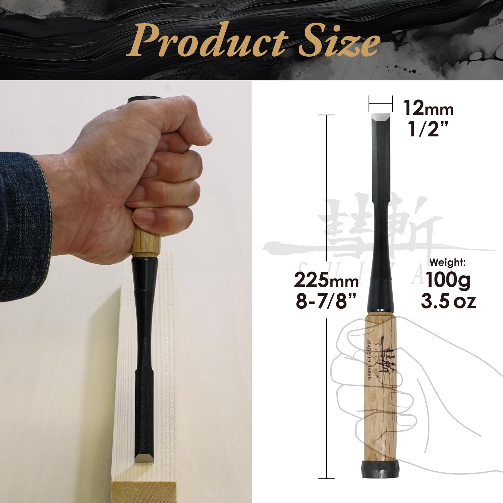 SUIZAN Japanese Wood Chisel 12mm - Professional Oire Nomi Woodworking Tools - Image 3