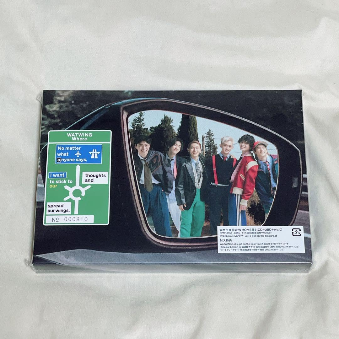 WATWING『Where』FC限定盤 ロンT未使用 【公式通販】