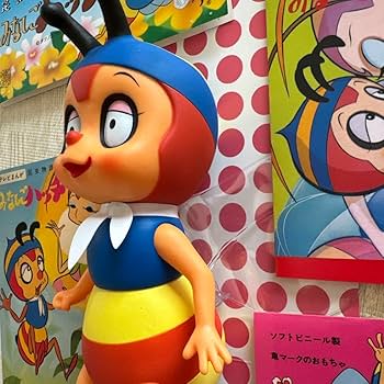 みなしごハッチ　ソフビ Amazon.co.jp: みなしごハッチ ソフビ人形 鳴き笛 全長21cm 昆虫