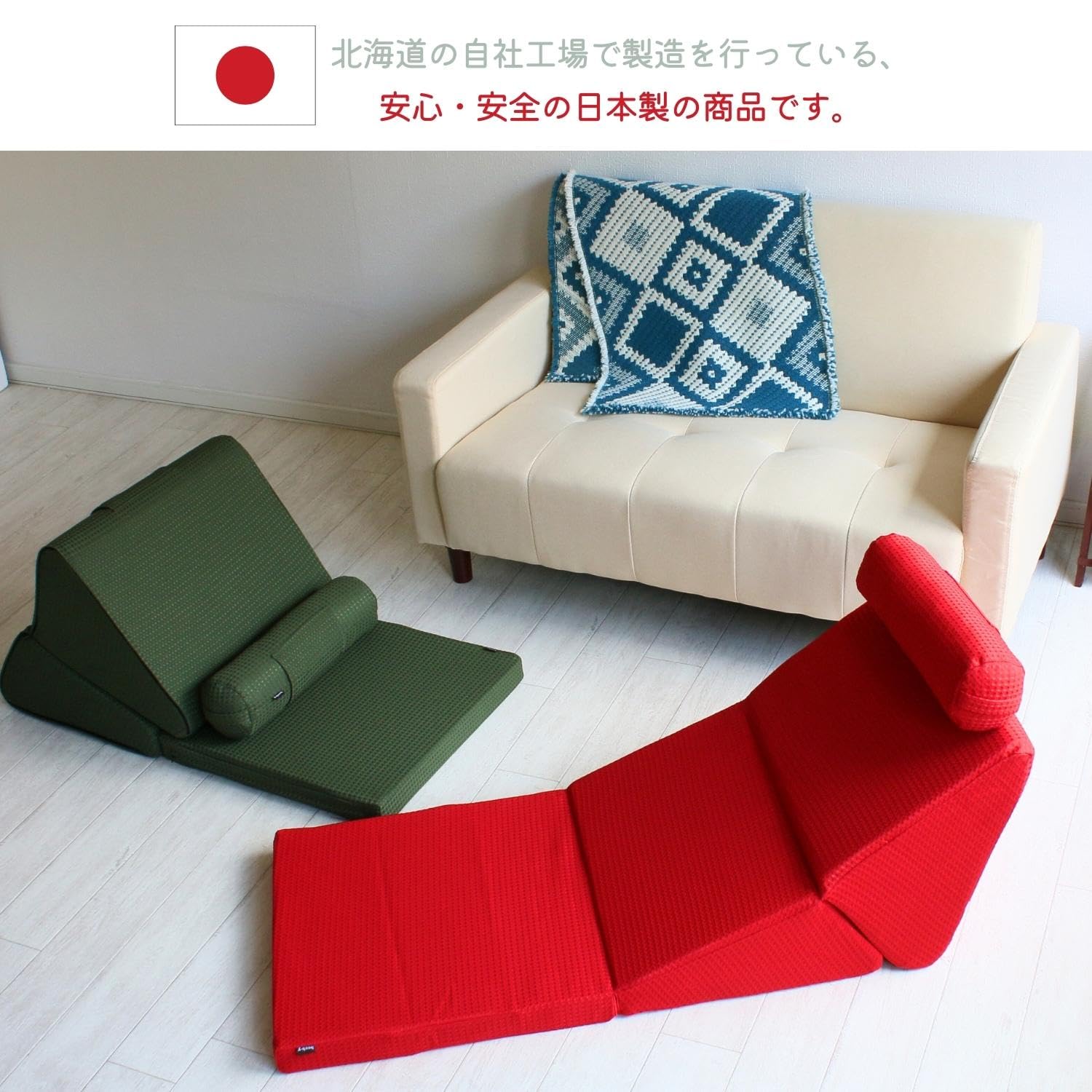 Amazon｜Hokushin(ホクシン) テレビ枕 座椅子 三つ折り テレビ枕