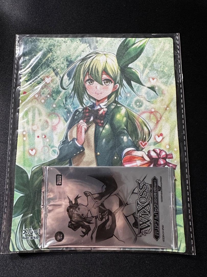 リル　メル　プレイマット ウィクロス Amazon.co.jp: WIXOSS ウィクロス バリアブルパック プレイマット メル