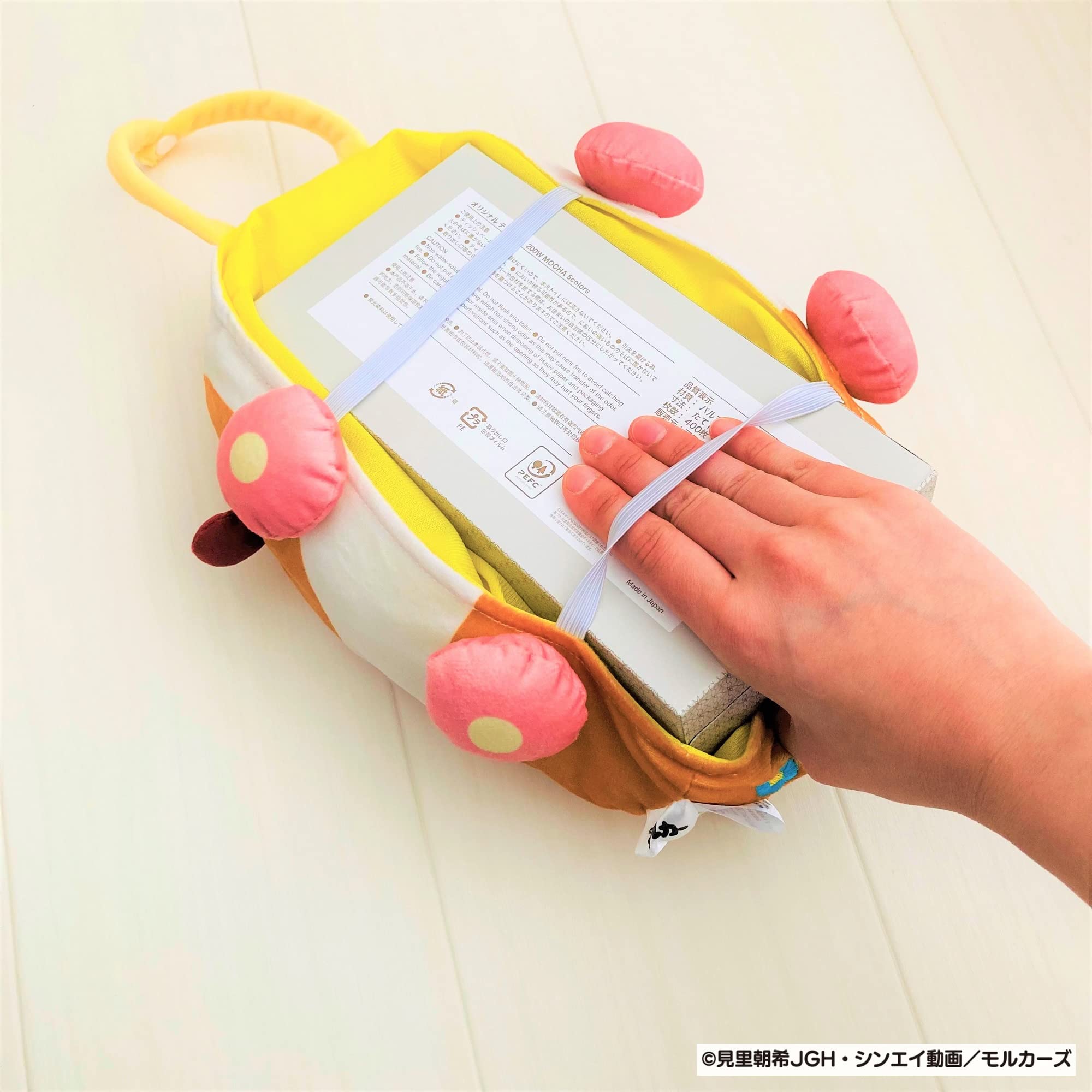 Amazon｜MORIPiLO ティッシュケース PUI PUI モルカー ポテト オレンジ