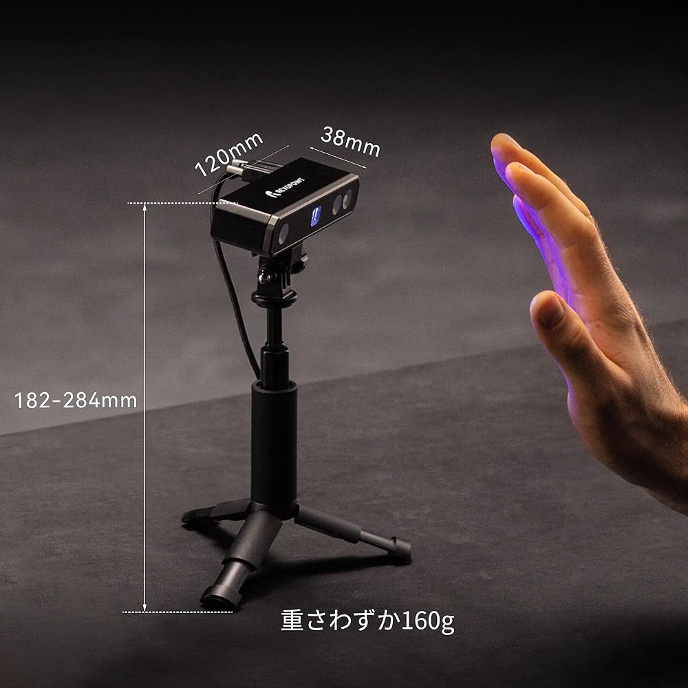 【値下中】Revopoint MINI 3Dスキャナー　プレミアムセット Amazon.co.jp: Revopoint MINIブルーライト3Dスキャナー