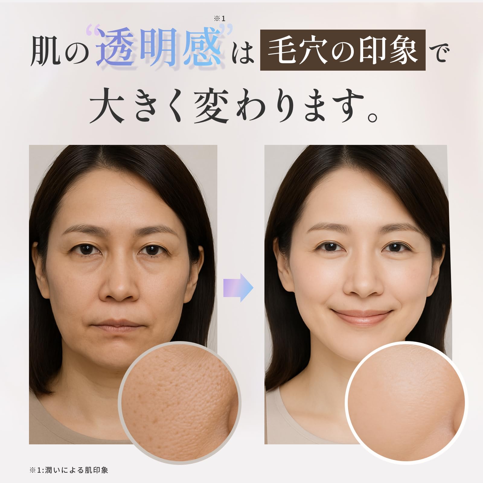 Amazon.co.jp: AYDA エイダ スパークリングバブルシートマスク 4枚入
