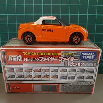 Takara Tomy - トミカくじ２２　ファイヤーファイターコレクション 新品未開封８個 トミカくじ22 ファイヤーファイターコレクション はしご隊 日産