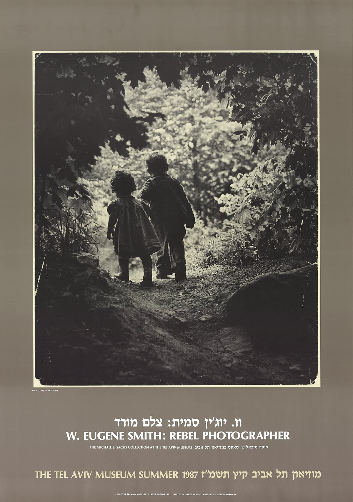 【W. Eugene Smith ：and the Photographic 】 Minamata • W. Eugene Smith • Magnum Photos