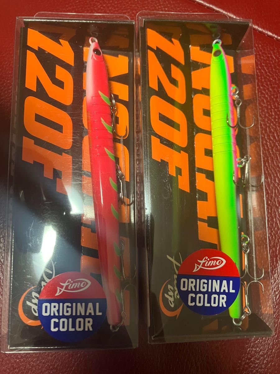 ピックアップ ノガレ120f 2本セット Amazon.co.jp: ピックアップ ピックアップ ノガレ120f 2本セット Amazon.co.jp: ピックアップ
