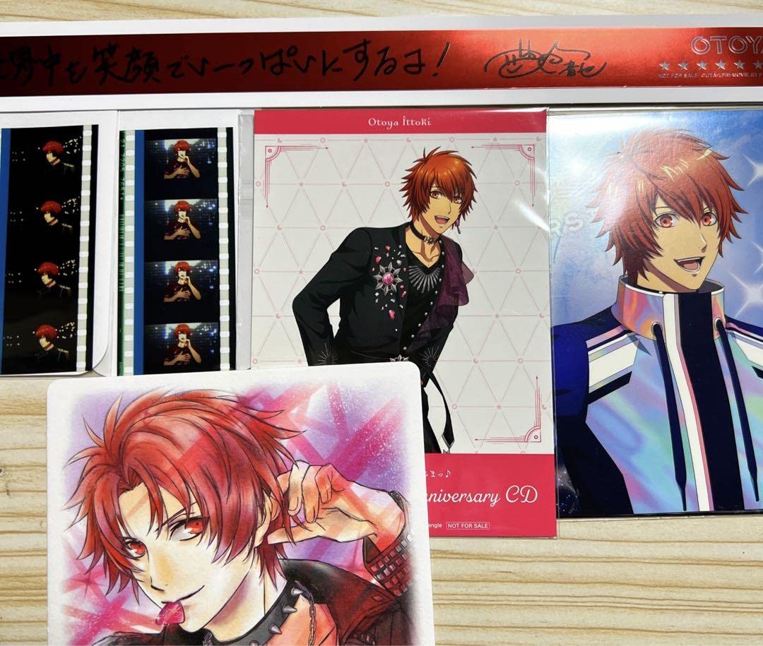 うたプリ スタツア フィルム 音也 うたプリ スタツア コマフィルム