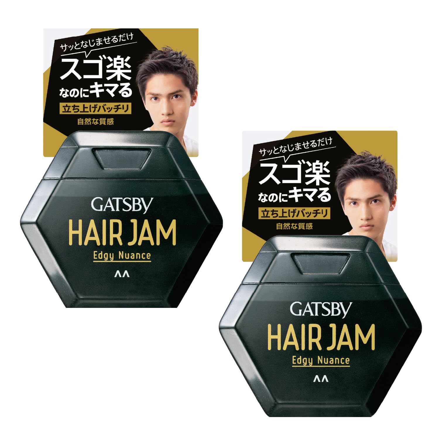 GATSBY(ギャツビー) ヘアジャム エッジィニュアンス [ メンズ ヘアジェル 整髪料 ] 110ml×2個