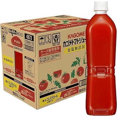 カゴメ トマトジュース 食塩無添加 720mlラベルレスペットボトル×15本(機能性表示食品 リコピン GABA 血圧 善玉コレステロール)