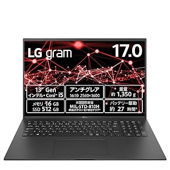 LGノートパソコン 17インチ Core Ultra 7/メモリ16GB 4989027026889 ノートパソコン LG gram Pro 17Z90SP-MA78J 17