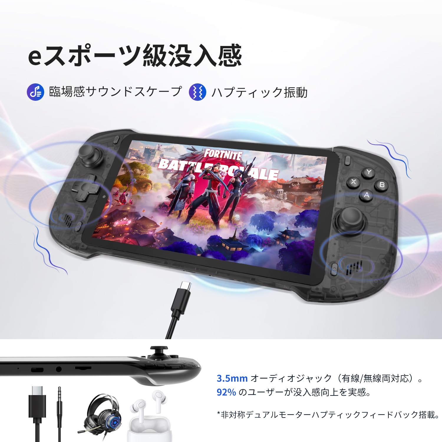 Amazon | abxylute Cloud ハンドヘルド ポータブル リモートプレイ