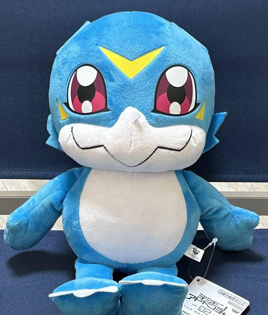 デジモンアドベンチャーエクスブイモンブイモンぬいぐるみ2個セット