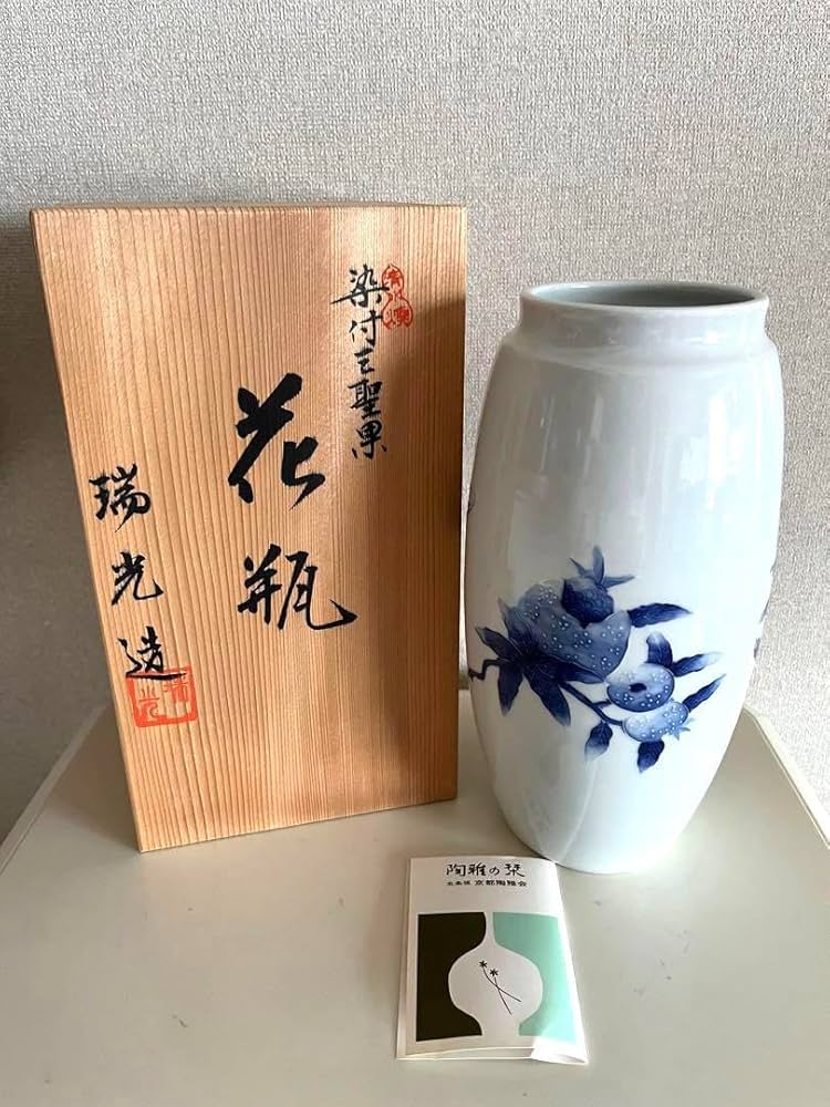 Amazon.co.jp: 清水焼 平安瑞光窯 花器 : ホーム＆キッチン