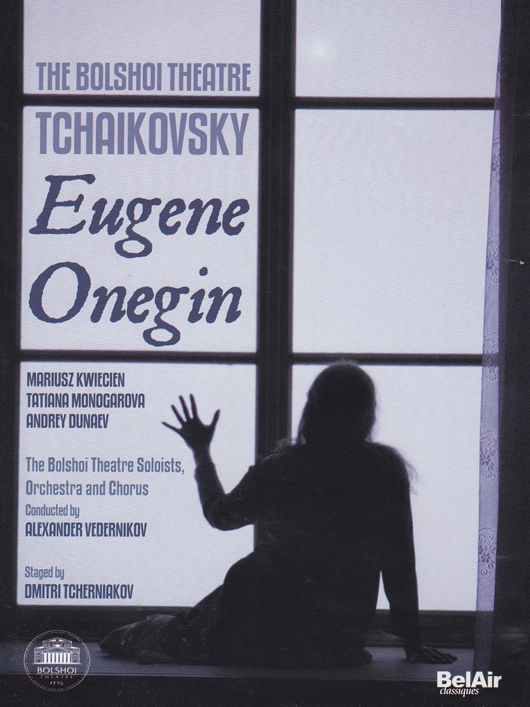 Amazon.co.jp: Eugene Onegin (2pc) (Ws Sub Ac3 Dol Dts) [DVD