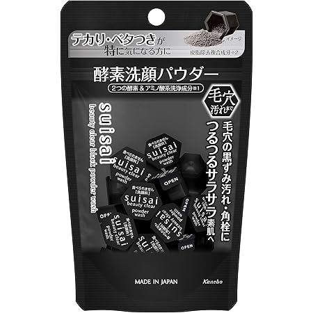 suisai(スイサイ) スイサイ ビューティクリア ブラック パウダーウォッシュ 洗顔 6g