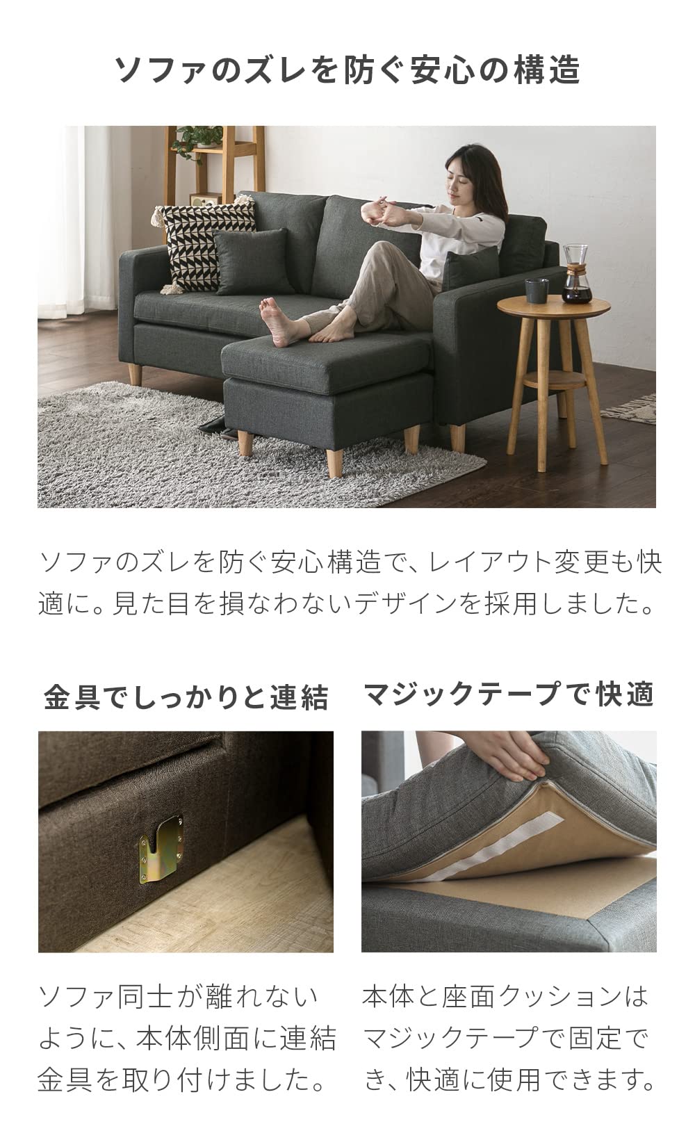 モダンデコ カウチソファ 3人掛け 北欧 セルリアンブルー Amazon｜モダンデコ カウチソファ 3人掛け 【保証1年間】 l字 北欧