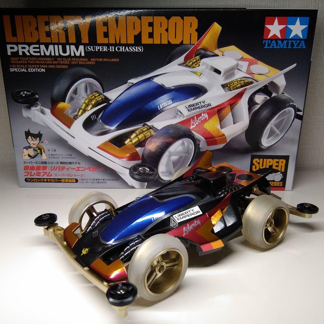 Amazon.co.jp: Tamiya Mini 4WD Liberty Emperor Premium Finished