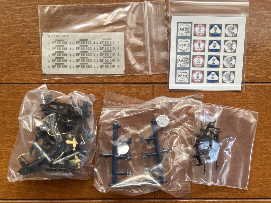 Amazon.co.jp: トラムウェイ 国鉄EF65 501～512 特急色 TW-EF65