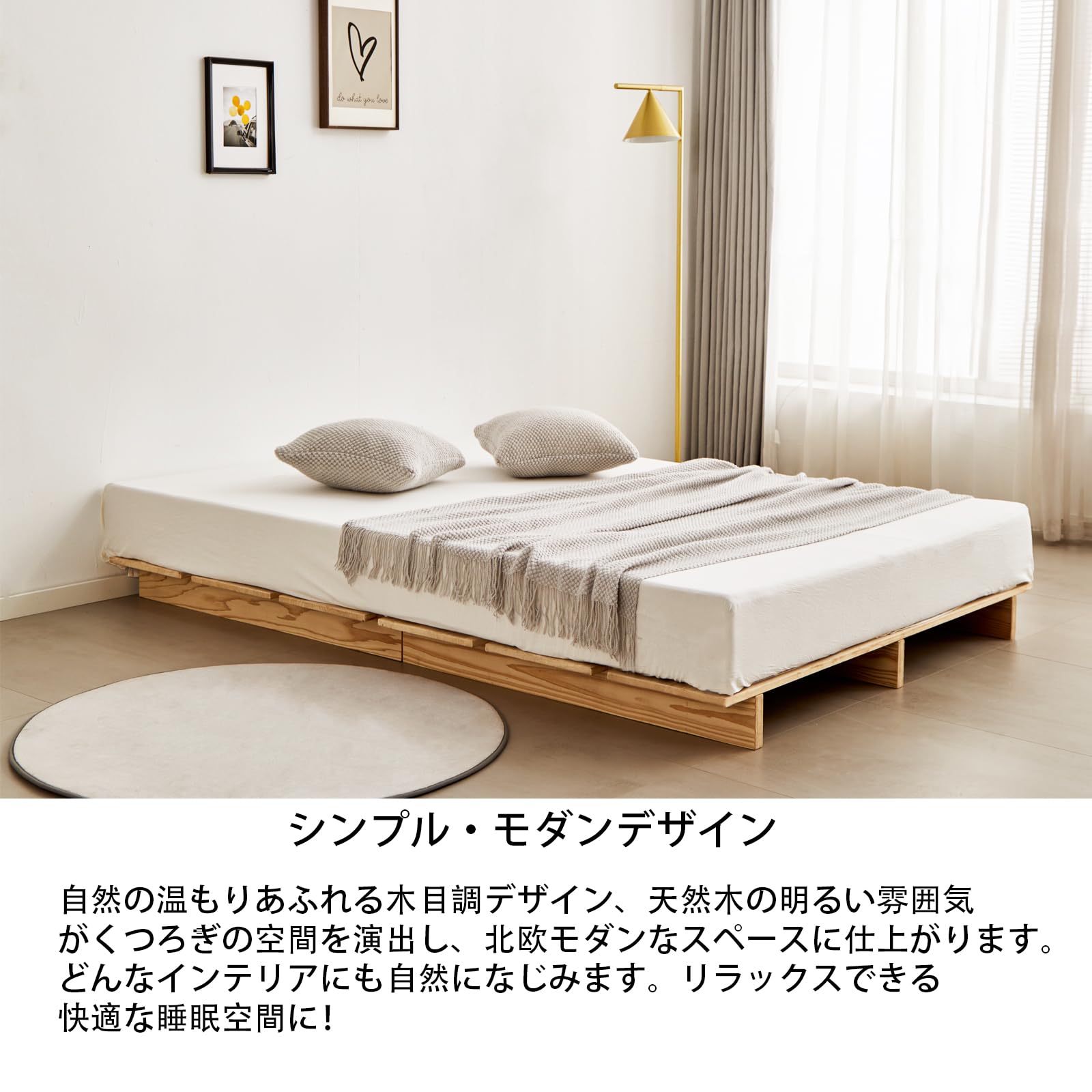 喜之木 ベッド セミダブルベッド ベッドフレーム セミダブル スノコベッド Amazon｜喜之木 ベッド セミダブルベッド ベッドフレーム