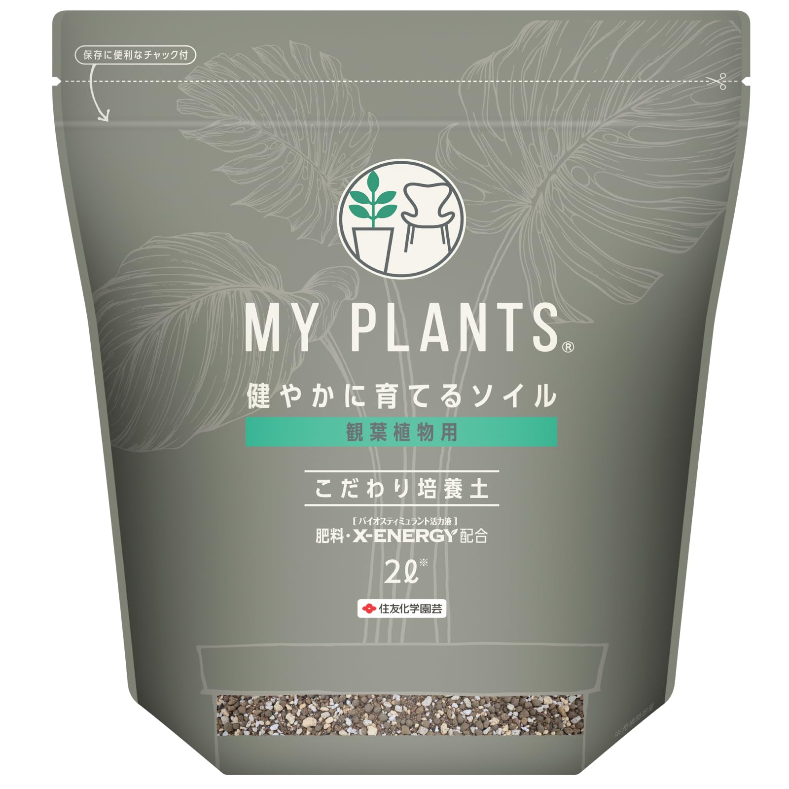 計10本セット苗 ペーパーポット No.10 10号 200冊 (個) 72鉢 生分解性 紙筒 播種