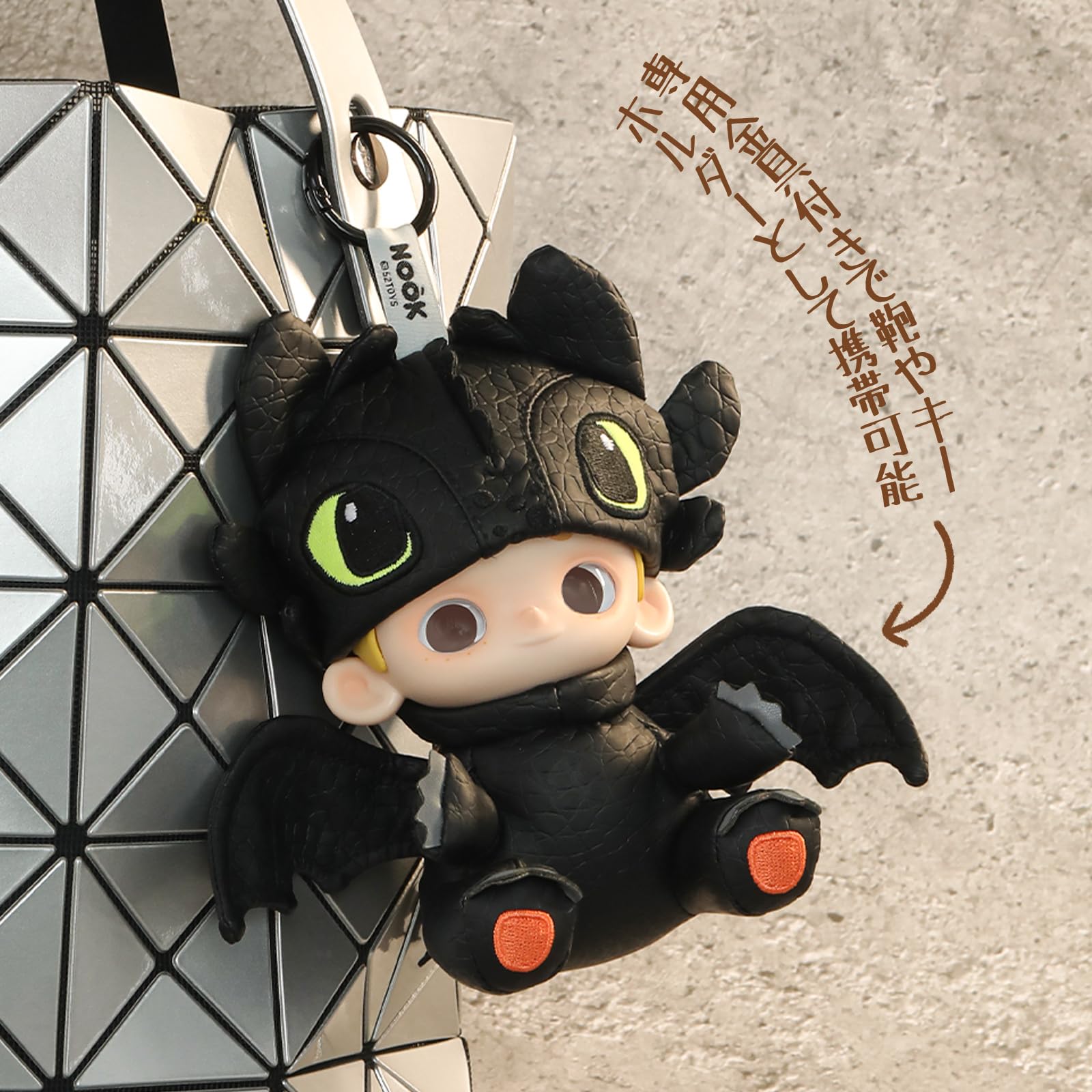 【新品】52TOYS NOOK 限定　NOOK x Toothless 52Toys Nook Limited Edition Nook X Toothless Official