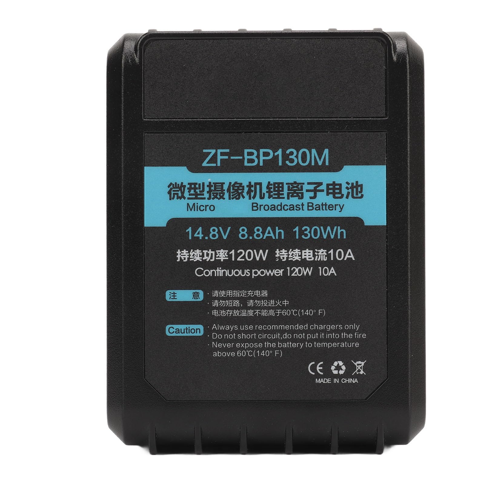 AMONIDA Batteria da 130 Wh con Attacco a V Ad Alta capacità, Leggera e Portatile per Apparecchiature Video, Potenza 8800 MAh, Ideale per i Fotografi