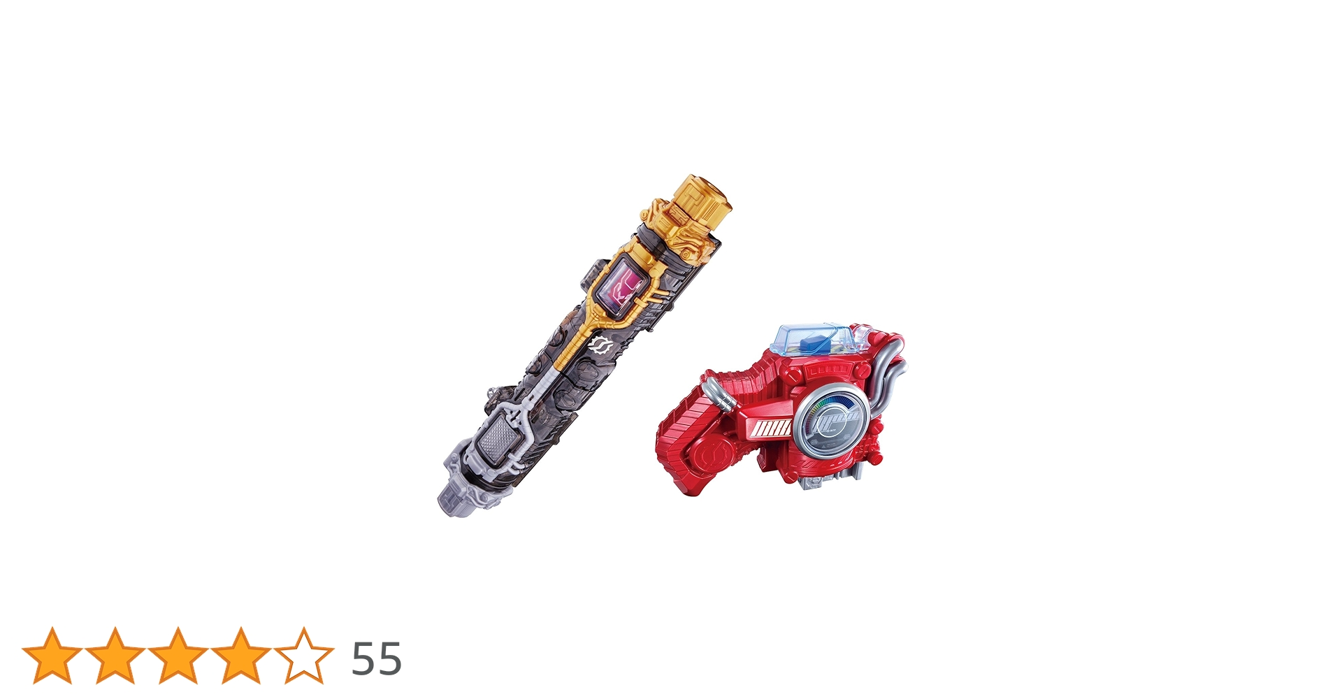 Amazon | 仮面ライダービルド DXフルフルラビットタンクボトル