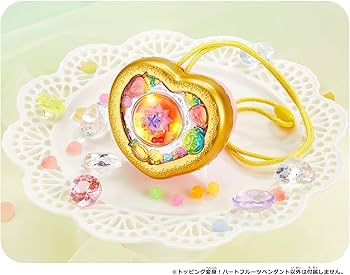 Amazon | デリシャスパーティプリキュア トッピング変身!ハート