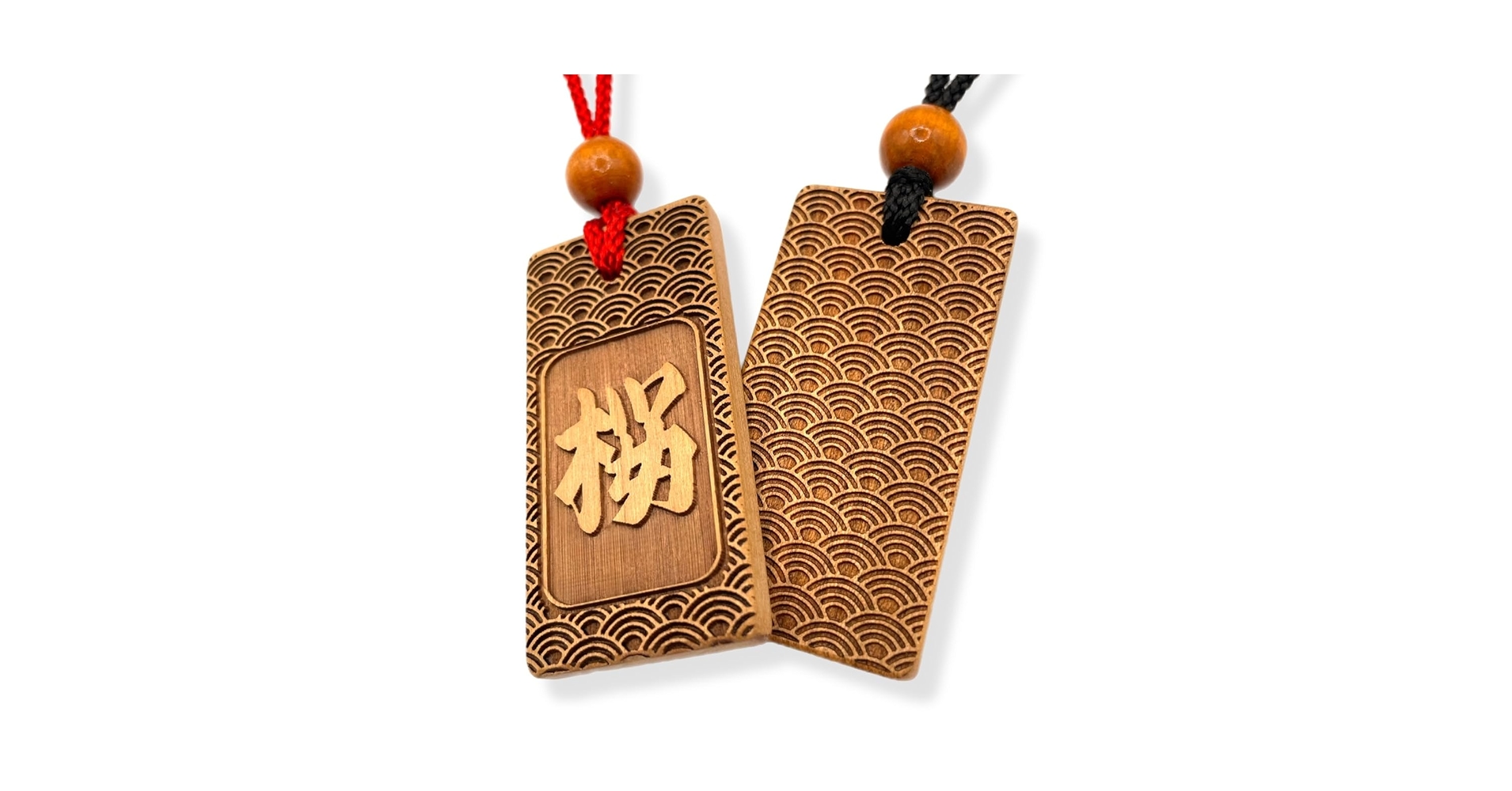 Amazon | 【両面彫り】本格さくら木札 60×30mm 中札 喧嘩札