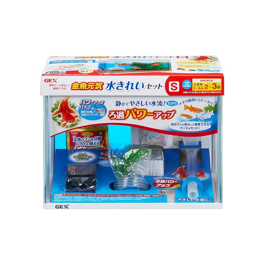 Amazon | ジェックス ガラス 金魚元気 水きれいセット S
