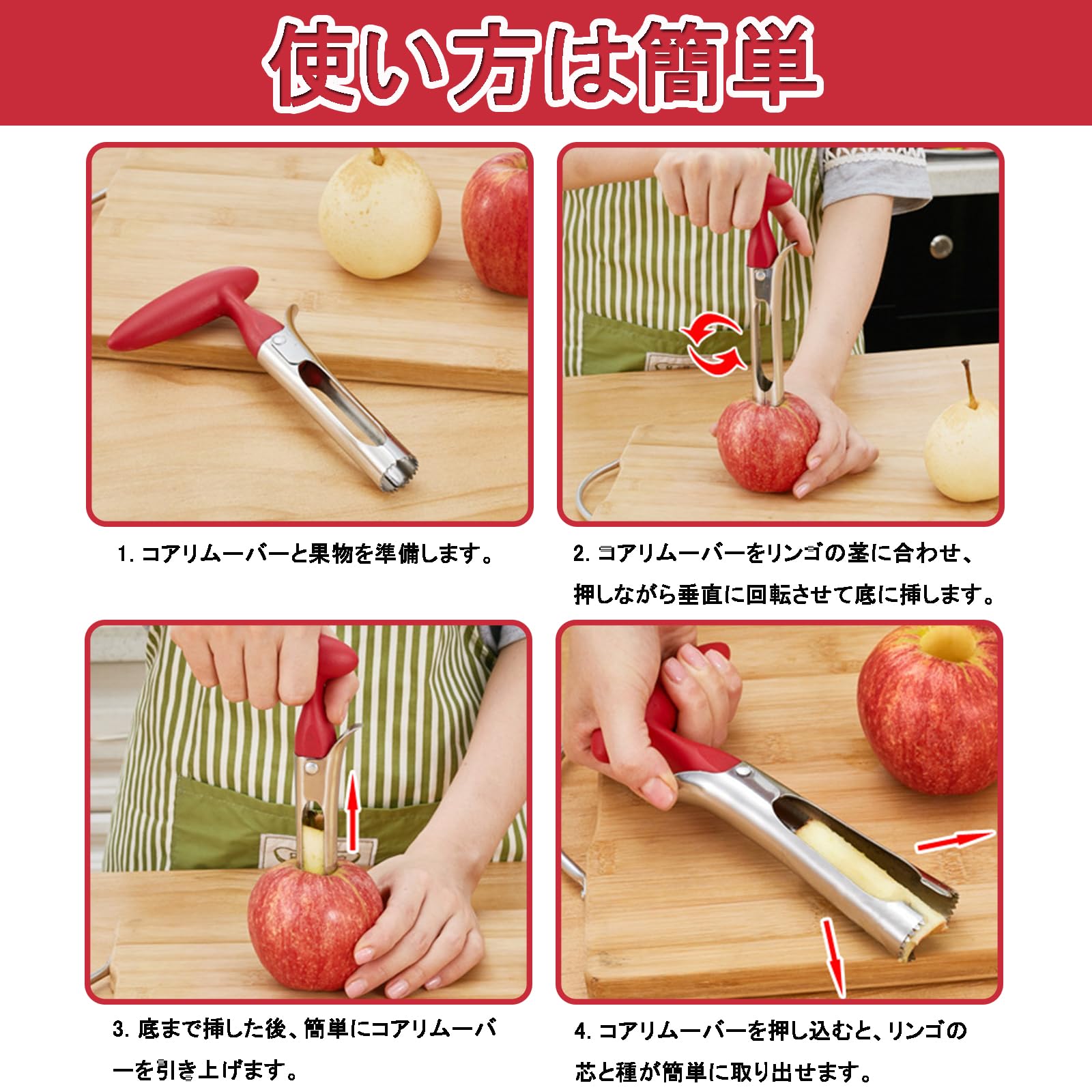 りんご 毒リンゴ アートオブジェ 小 プレゼント りんご 店舗 置物