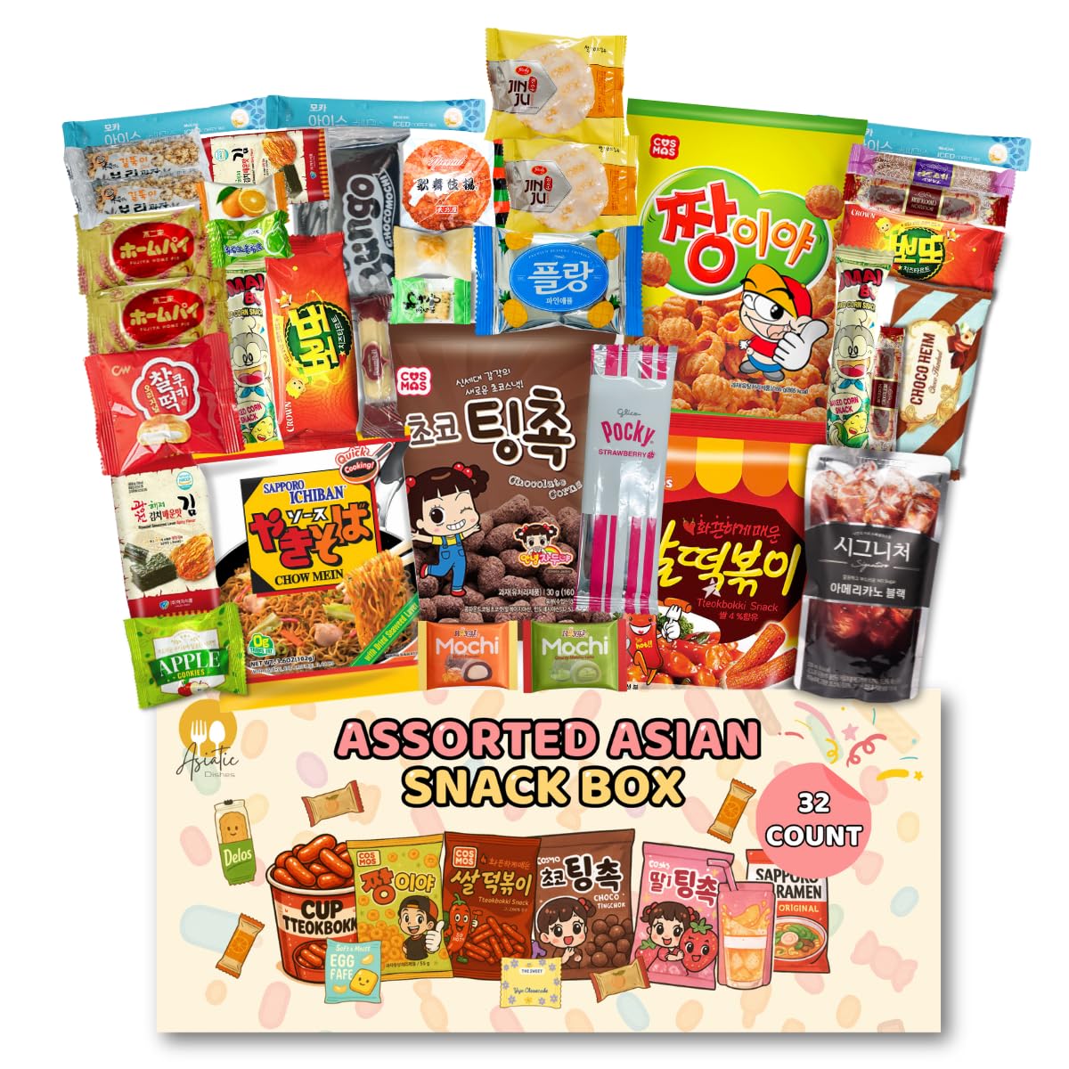 Asiatic Dishes Japanese and Korean Snack Box – 32 Count Variety Pack with Ramen, Drink, Cookies, Chips, Crackers, Coffee Mix – Snacks from Korea, Japan, China, Vietnam – Gift or Care Package