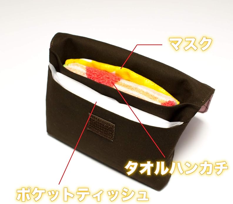 国内発送 非売品 飛行機 クリップポケット 移動ポケット ポーチ 幼稚園 小学校 男女兼用 その他 Www We Job Com 国内発送 非売品 飛行機 クリップポケット 移動ポケット ポーチ 幼稚園 小学校 男女兼用 その他 Www We Job Com