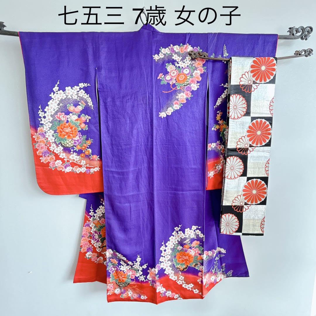 Amazon.co.jp: 七五三 7歳女の子 長着&帯 紫きもの花御所車 袋帯市松 