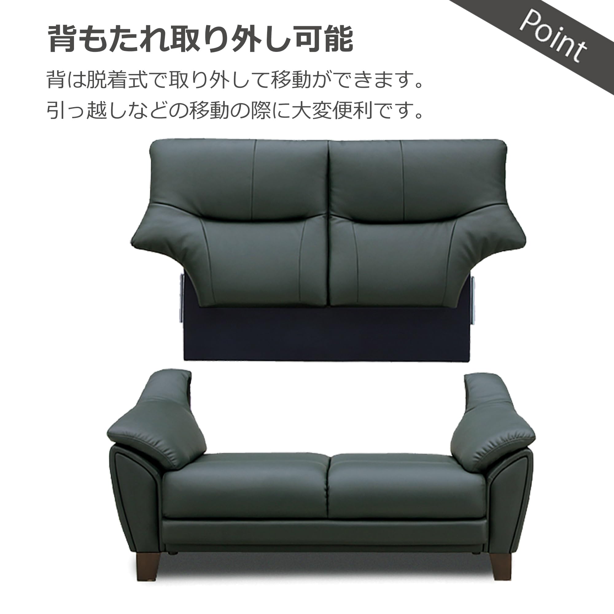 Amazon｜関家具(Sekikagu) ソファ ダークグレー 2人掛け レザー